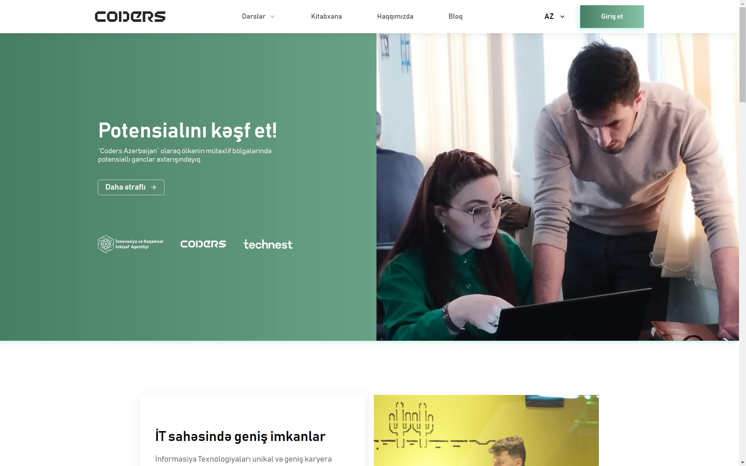 coders-template